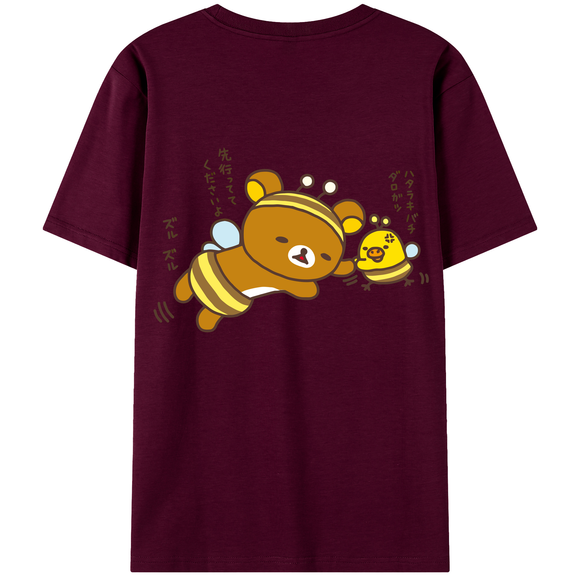 （画像用） リラックマ リラックマ キイロイトリ Rilakkuma Korilakkuma Kiiroitori レディース半袖Tシャツ(バックプリント)
